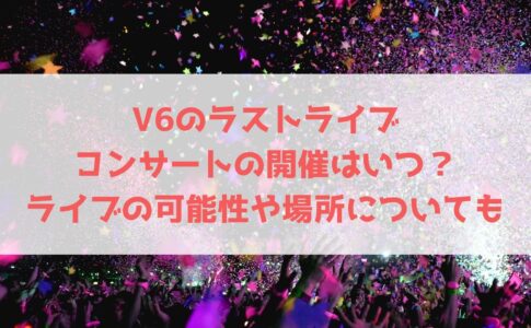 21 鹿島アントラーズ開幕戦のスタメン予想 フォーメーションや注目の選手についても ハヤ リノ