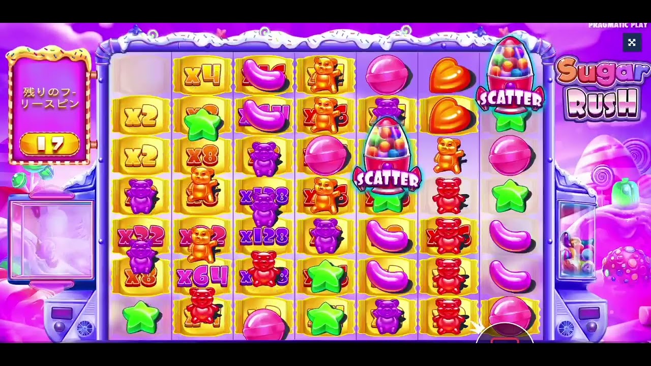 グローバルゲーミングアワード2023受賞スロットは？TOP3を紹介