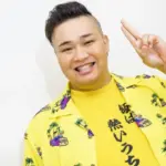 フィッシャーズ・ンダホの本名は？嫁と出会って2日で交際って本当？